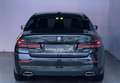 BMW 520 d LCI *LED*ACC*HuD*KeyGo*MEMO*AmbienteB*DAB*19'' Noir - thumbnail 28