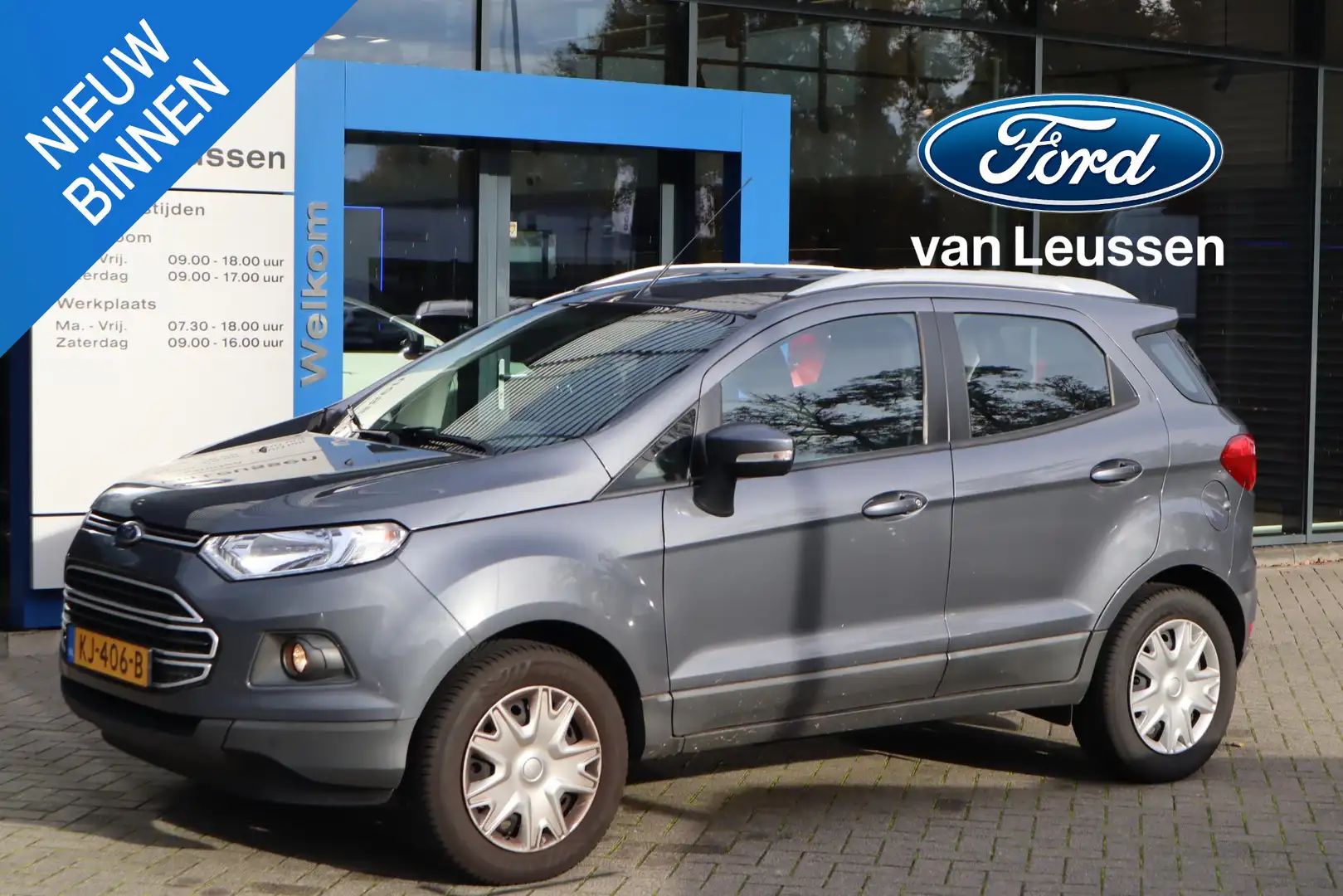 Ford EcoSport 125PK TREND AIRCO TREKHAAK PARK-SENSOREN BLUETOOTH Grijs - 1