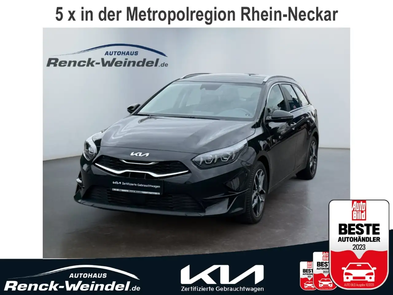 Kia Ceed SW / cee