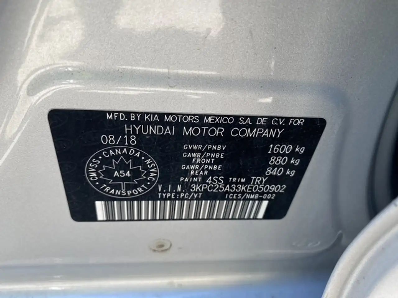 Hyundai ACCENT снимка Hyundai ACCENT