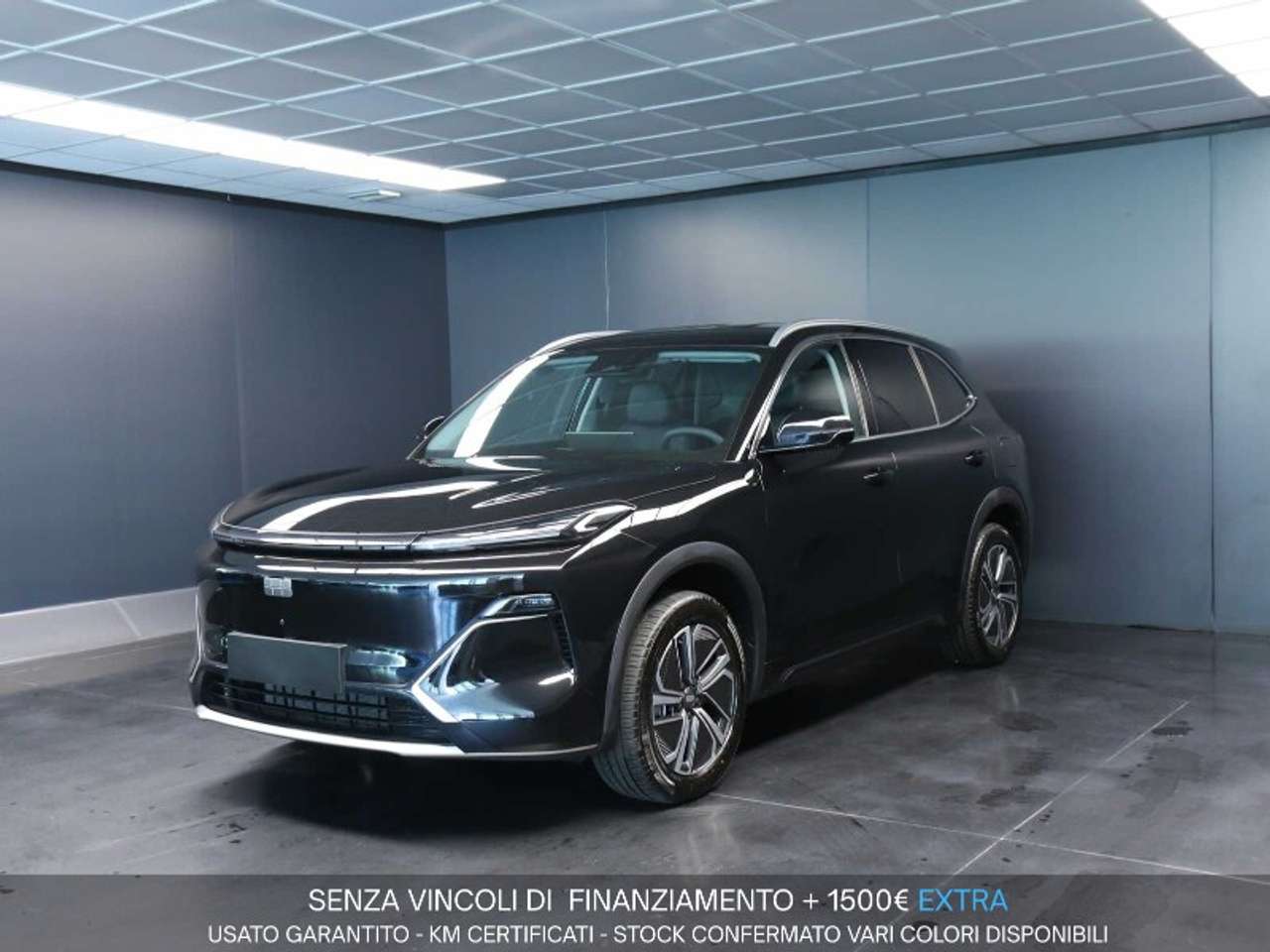 Geely Starray EM-i Starray 1.5L EM-i Pro