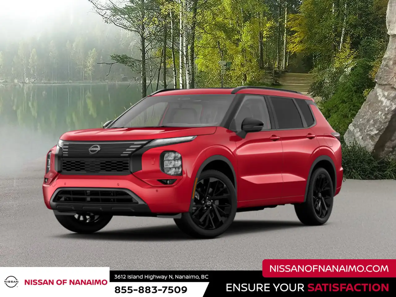 2026 Nissan Rogue