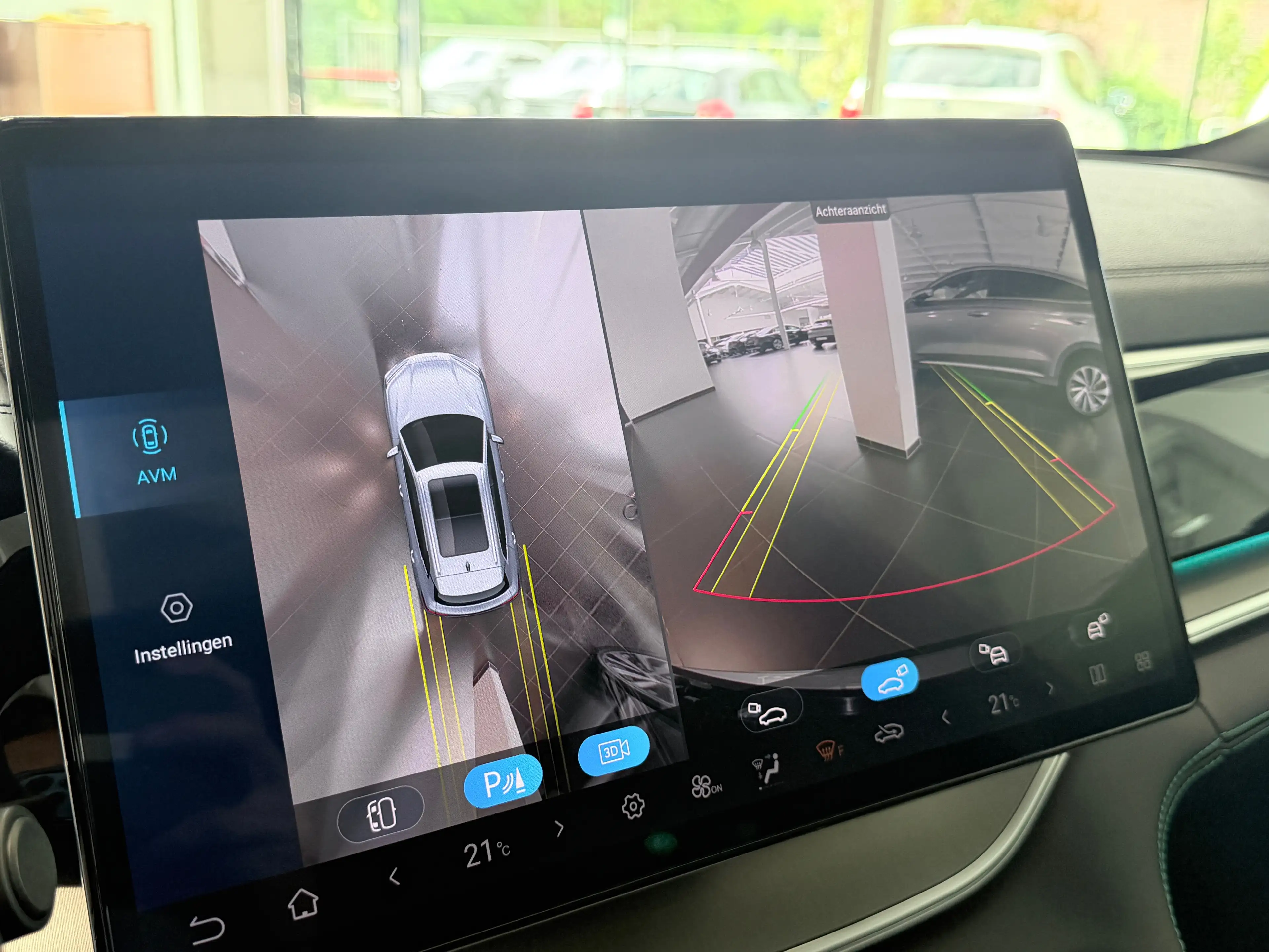 BYD Seal U DM-i Comfort Long Range 125km EV,MODEL 2027, Panorama, Head-Up Display, 360 Camera, Infinity Sound, FULL !! — photo 17