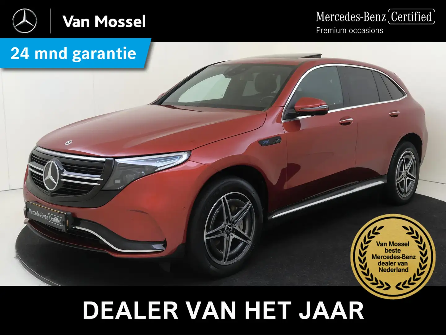 Mercedes-Benz EQC 400 4MATIC Business Solution AMG 80 kWh Rot - 1