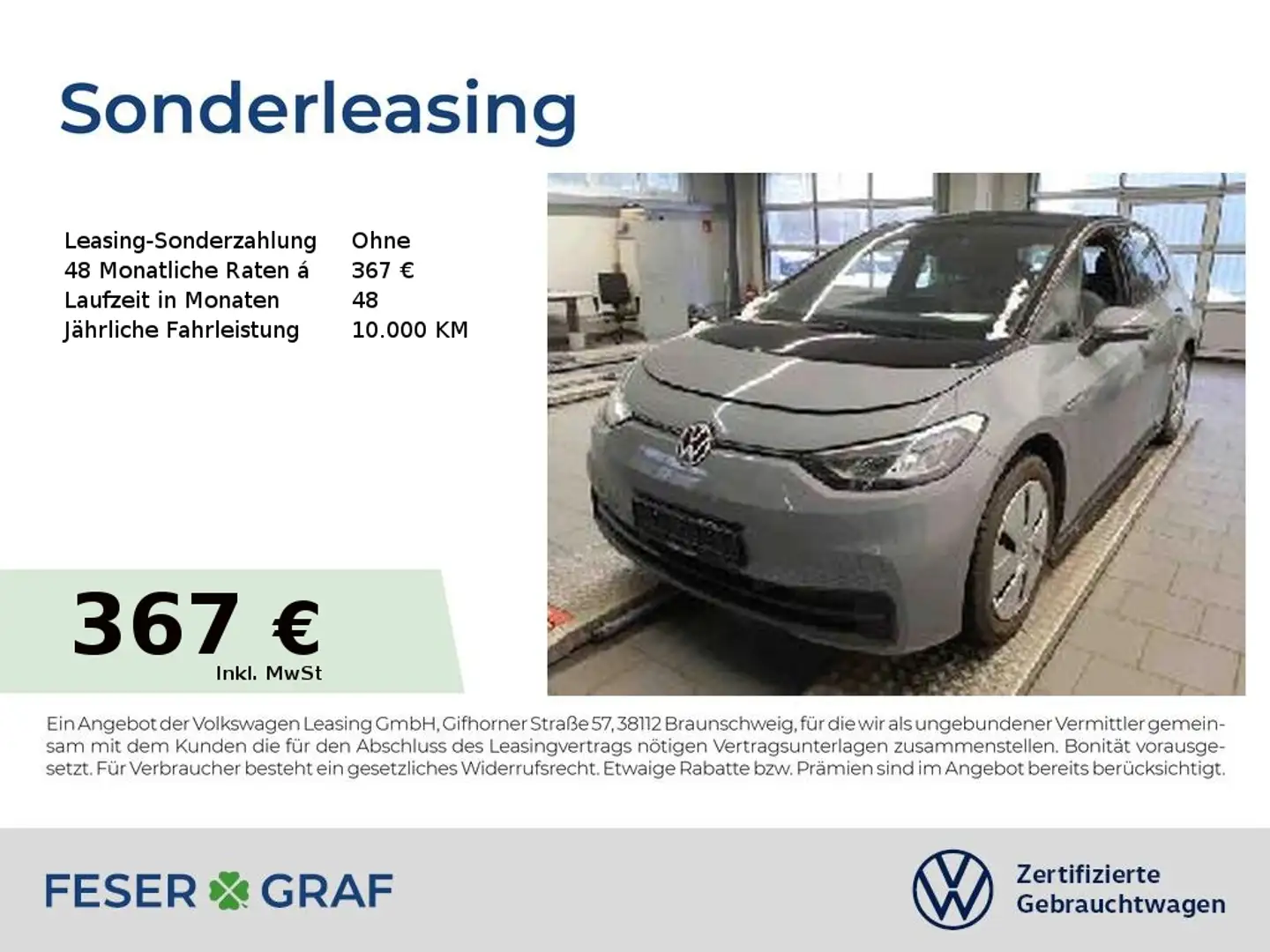 Volkswagen ID.3 Pro Performance Navi LED LM SiHz Grau - 1