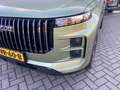 Jaecoo 7 1.5 TGDi 348PK PHEV Aut Exclusive | Lederen bekl Groen - thumbnail 31