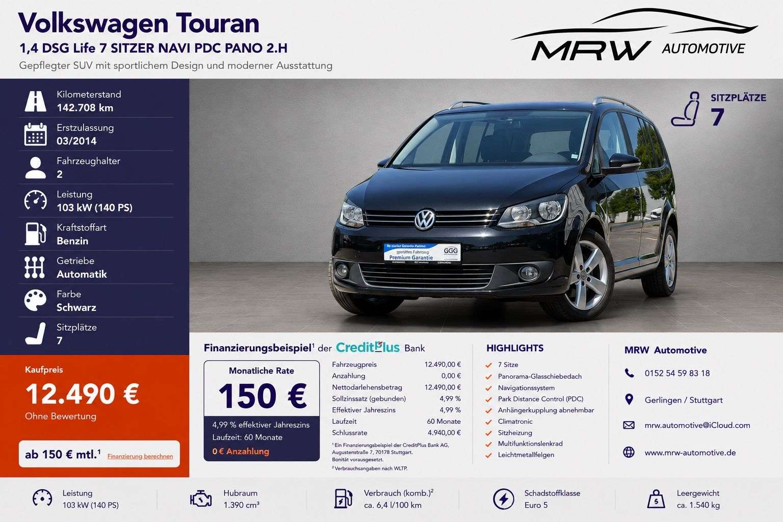 Volkswagen Touran