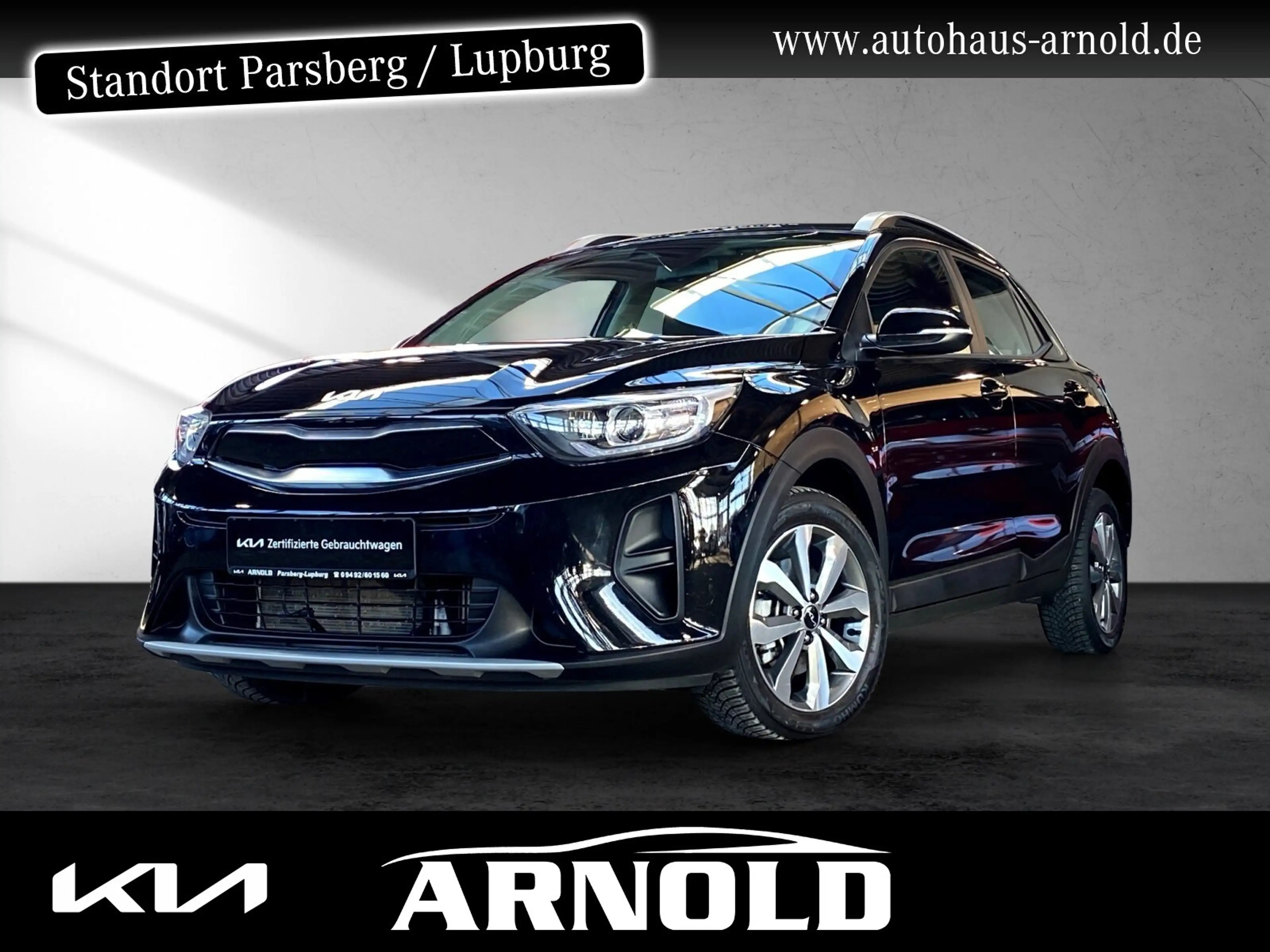 Kia Stonic Stonic 1.0 T-GDI Vision DCT7 Kamera Sitzh. Navi