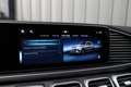 Mercedes-Benz GLE 450 450d AMG 4-Matic | 367PK | Luchtvering | Pano | He Zwart - thumbnail 19