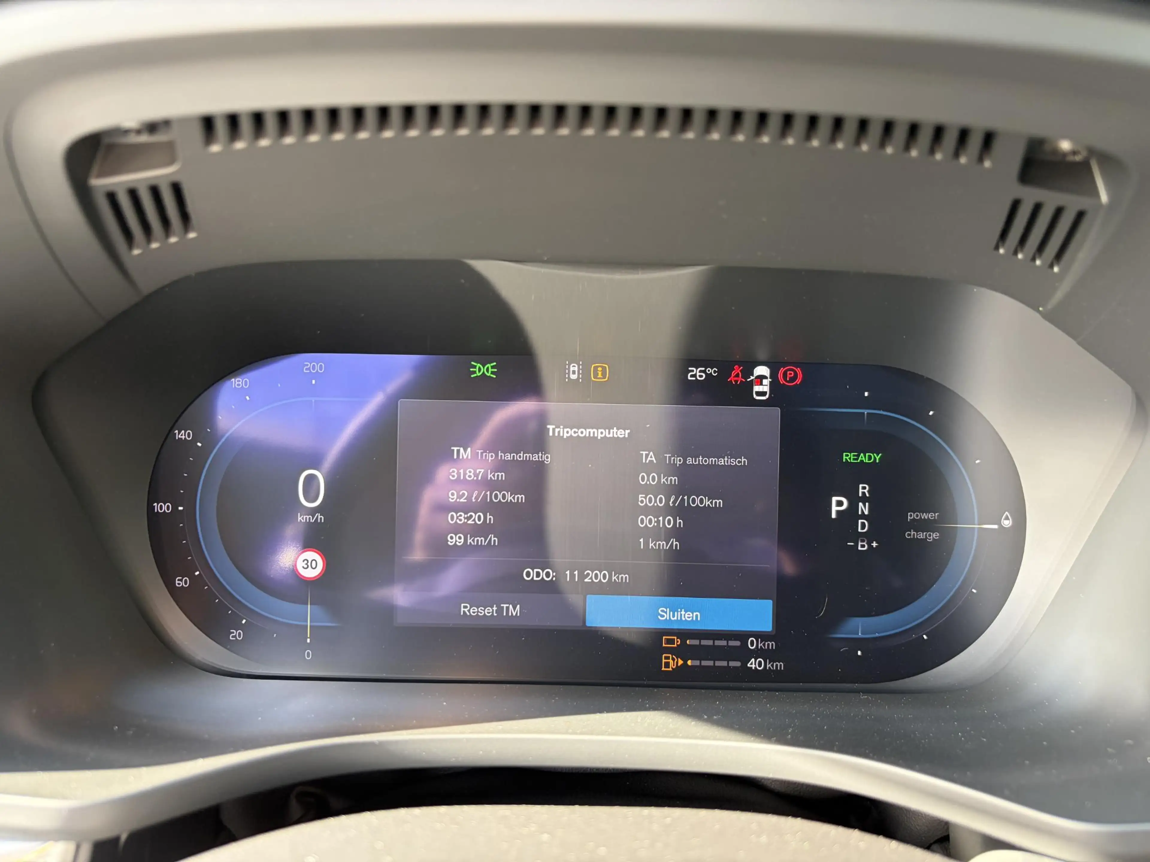 Volvo XC60 2.0 T8 Plug-in hybrid AWD Plus Dark VAN: 52.900,- — photo 21