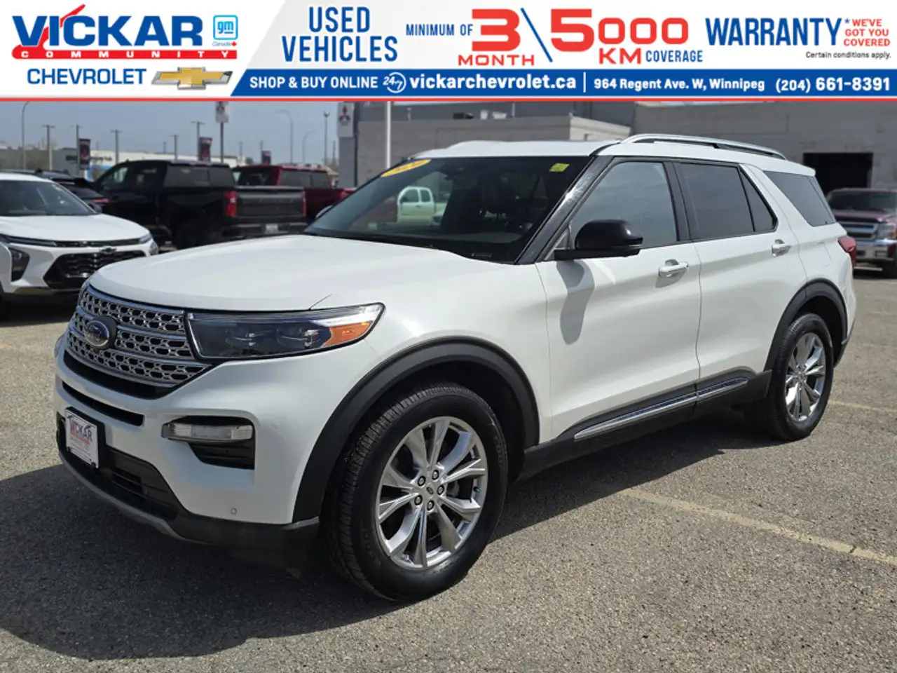 2020 Ford Explorer
