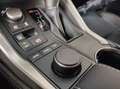 Lexus NX 300 NX 300h 2.5 HYBRID 4wd cvt Blanc - thumbnail 23