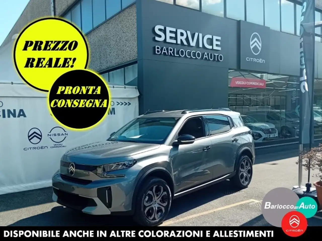 Citroen C3 Aircross 2026