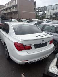 Long 740iAL