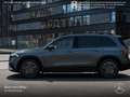 Mercedes-Benz EQB 300 4M AMG+NIGHT+ADVANCED+PANO+KAMERA+SPUR Gris - thumbnail 6
