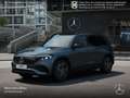 Mercedes-Benz EQB 300 4M AMG+NIGHT+ADVANCED+PANO+KAMERA+SPUR Grau - thumbnail 14