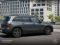 Mercedes-Benz EQB 300 4M AMG+NIGHT+ADVANCED+PANO+KAMERA+SPUR Gris - thumbnail 20