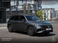 Mercedes-Benz EQB 300 4M AMG+NIGHT+ADVANCED+PANO+KAMERA+SPUR Grau - thumbnail 21
