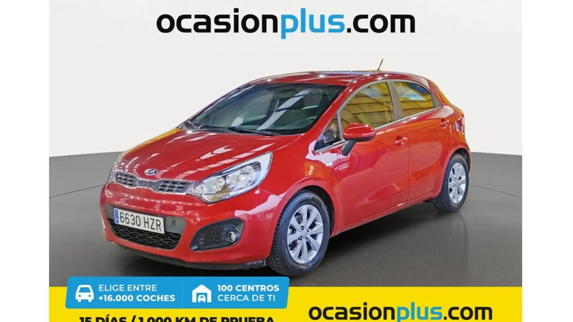Kia Rio 1.2 Drive Красный - 1