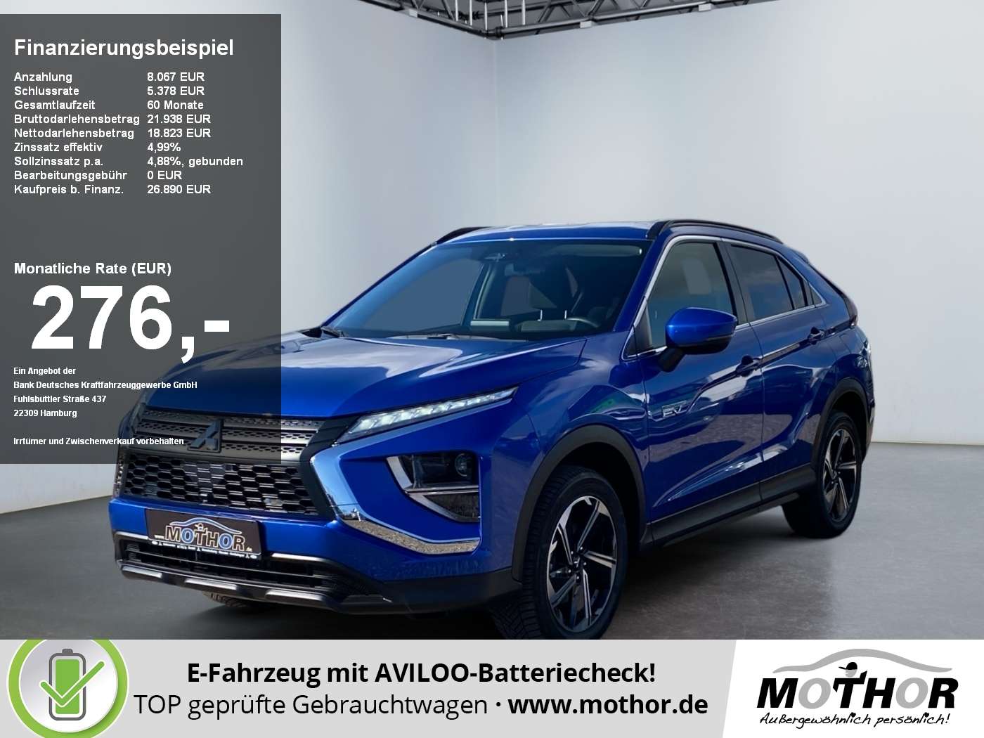 Mitsubishi Eclipse Cross