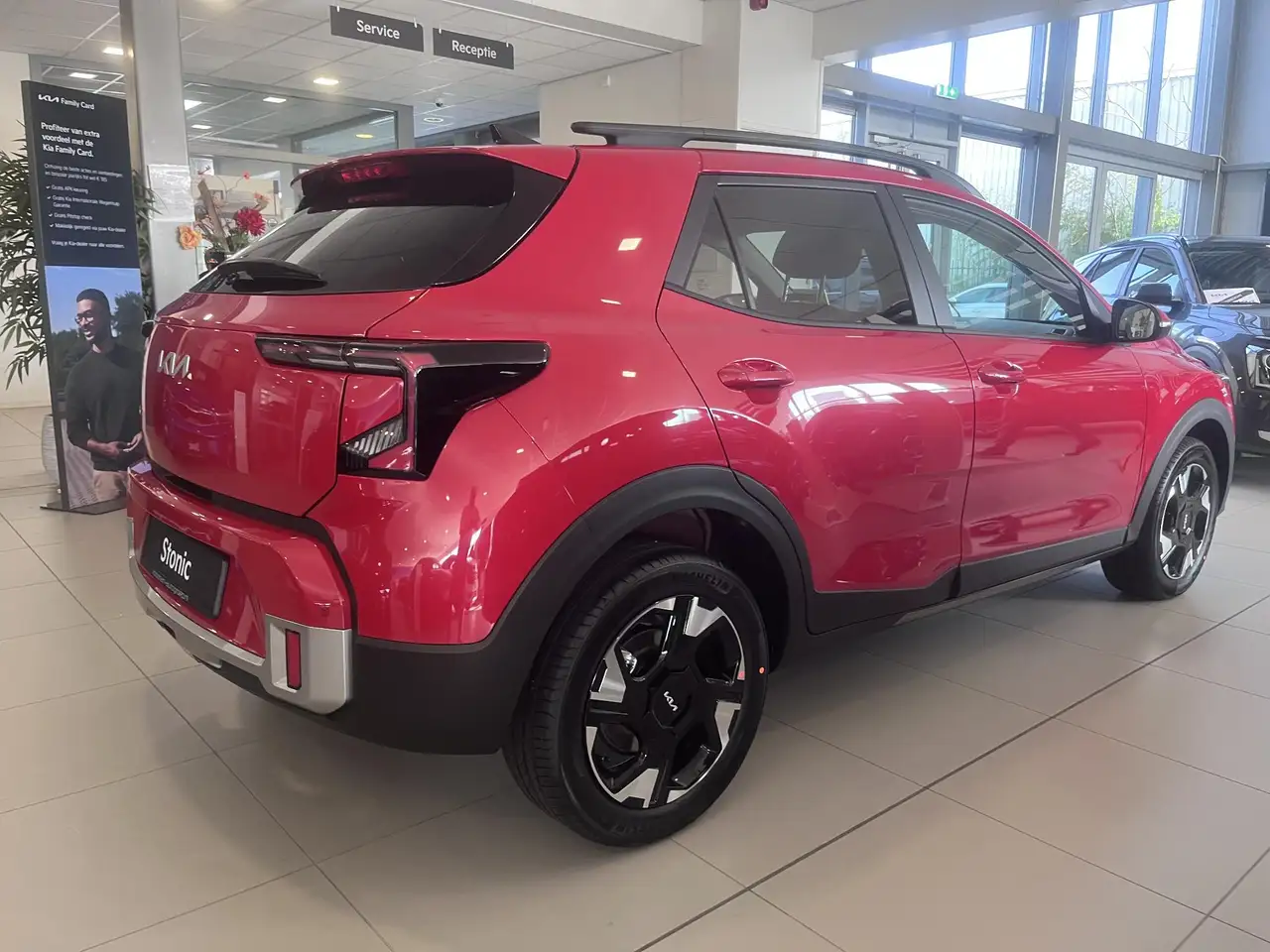 Kia Stonic 2026