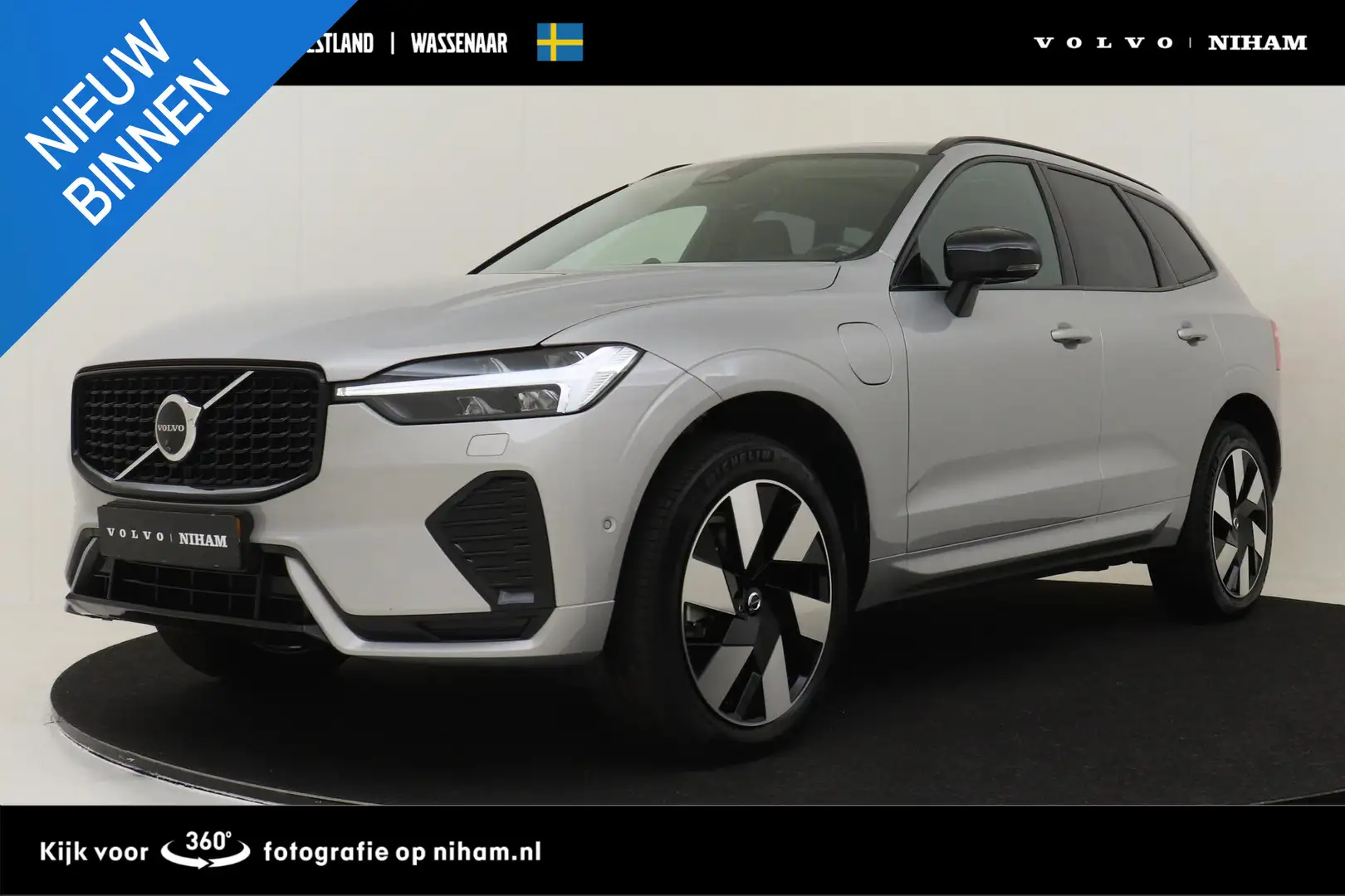 Volvo XC60 T8 PLUG-IN HYBRID AWD ULTRA DARK *FULL OPTIONS!* - Gris - 1