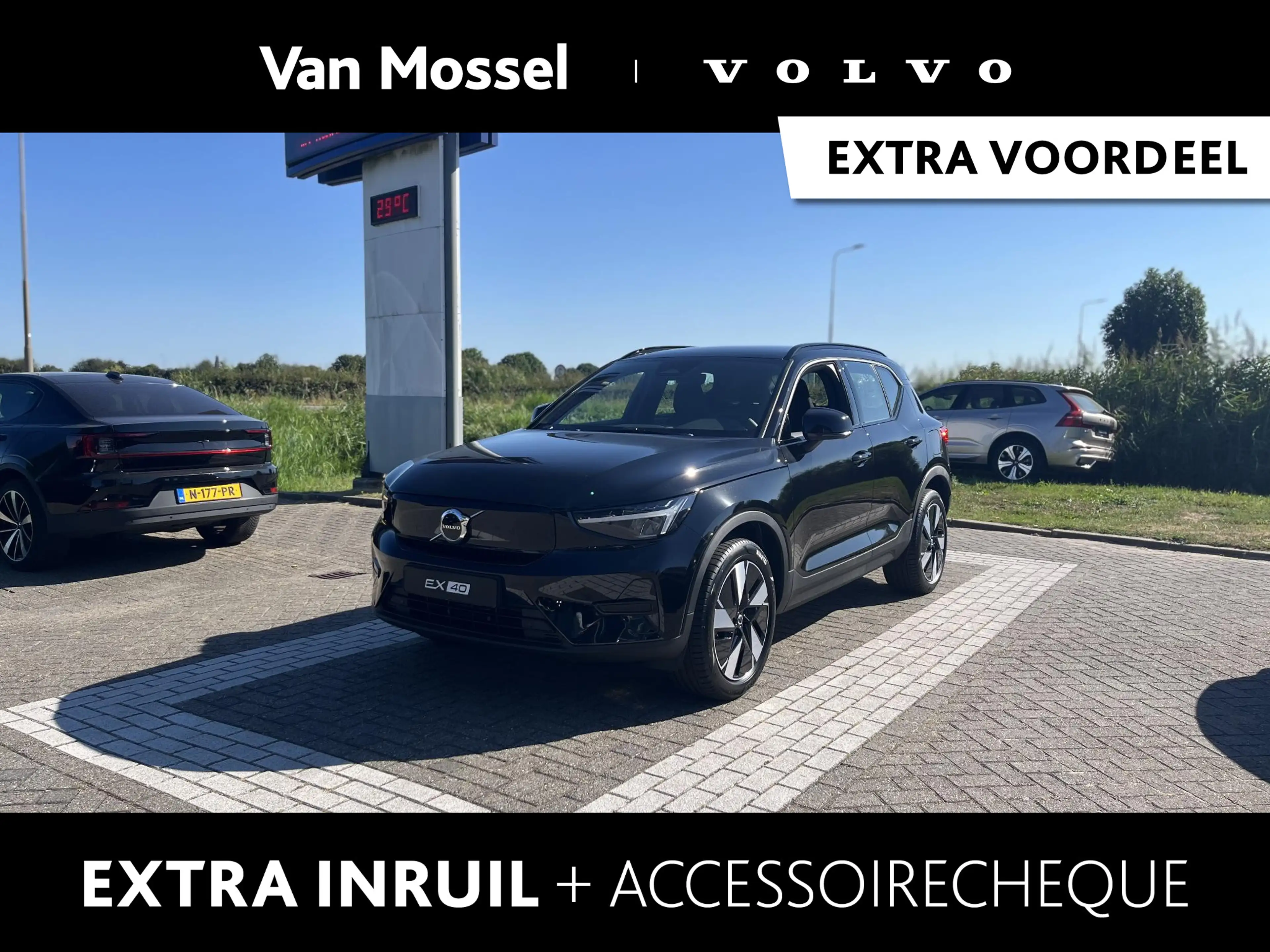 Volvo EX40 Single Motor Extended Range Plus Europa 82 kWh | M