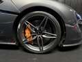McLaren 570S COUPE - ARCEAU -HARNAIS - LIFT - AILERON MSO - SUI Gris - thumbnail 33