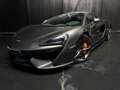 McLaren 570S COUPE - ARCEAU -HARNAIS - LIFT - AILERON MSO - SUI Gri - thumbnail 29