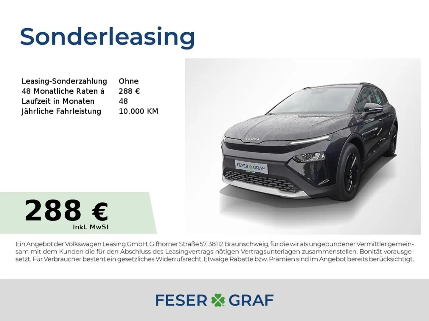 Skoda Elroq 50 Tour h SmartLink, SHZ, LED Schwarz - 1