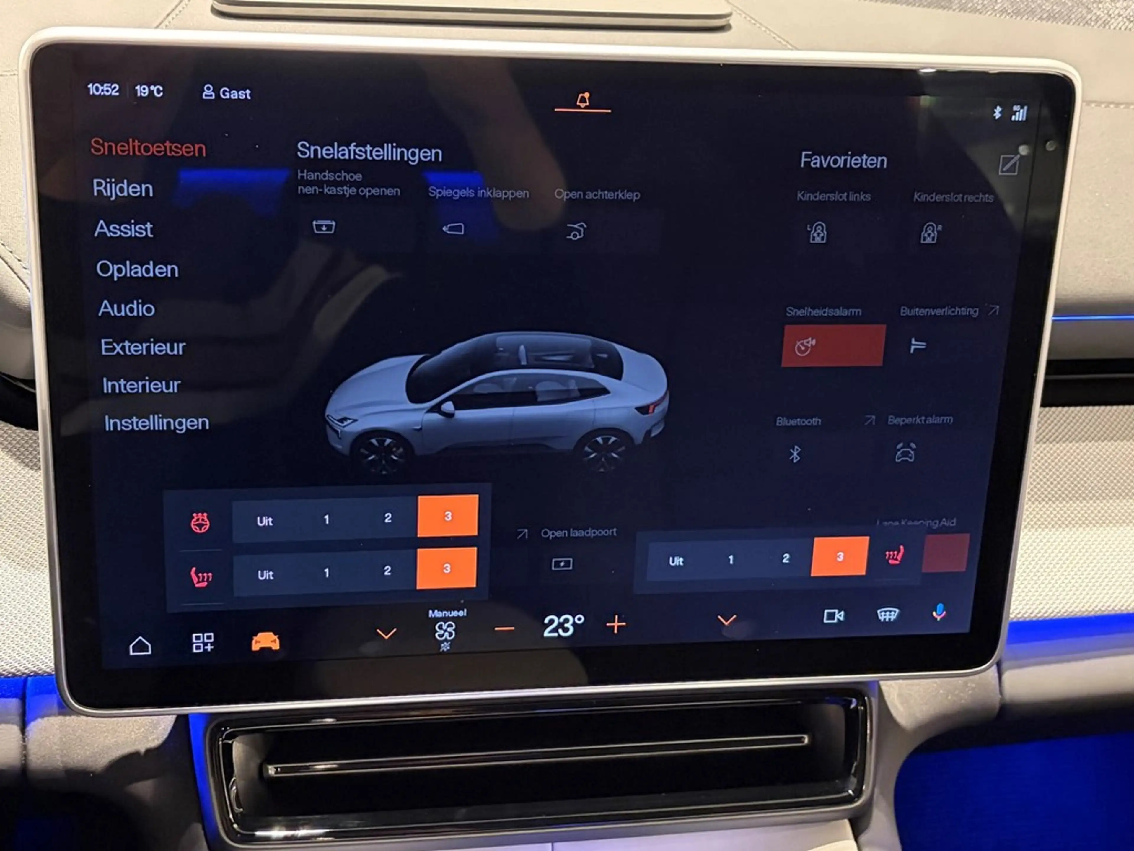 Polestar 4 Long Range PILOT PLUS PACK — photo 9