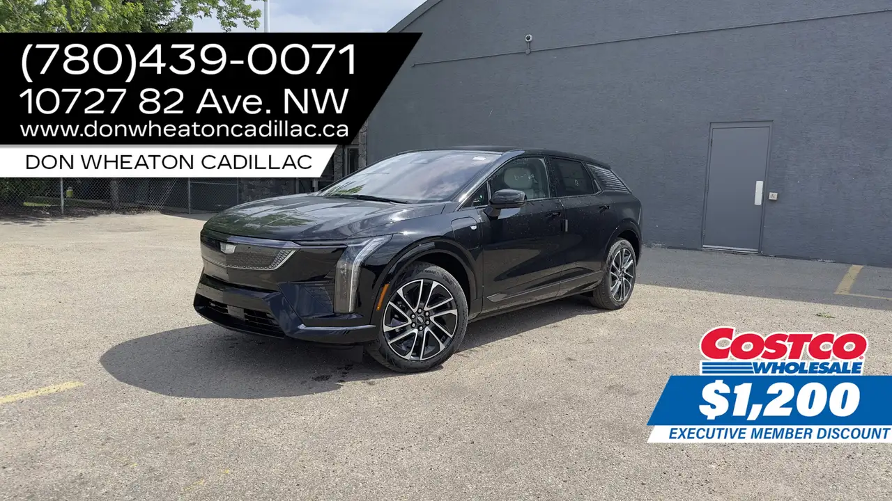 2026 Cadillac Optiq