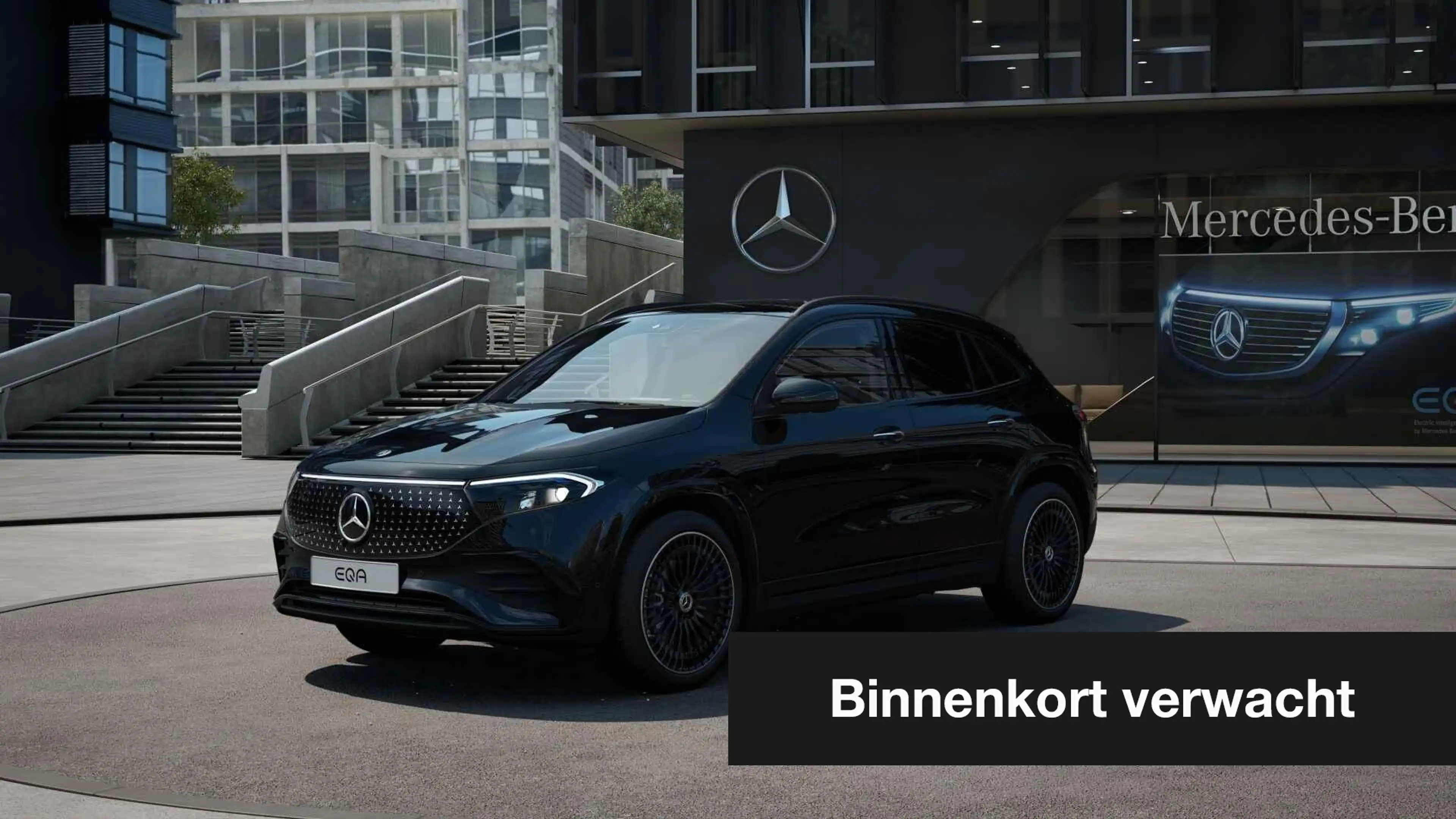 Mercedes-Benz EQA 250 250+ Business Solution AMG 71 kWh | Night | 20" M — photo 13
