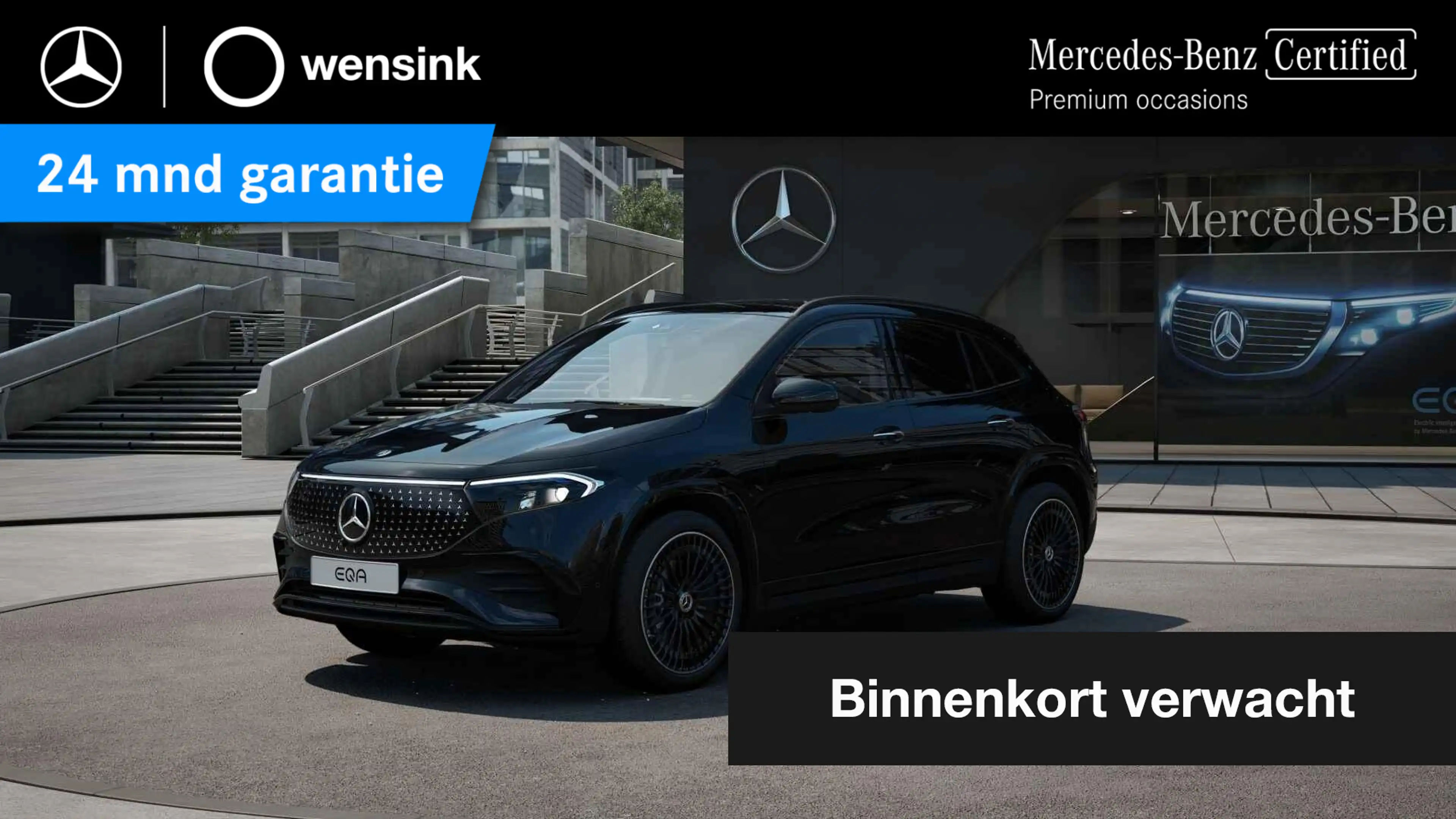 Mercedes-Benz EQA 250 250+ Business Solution AMG 71 kWh | Night |  20" M