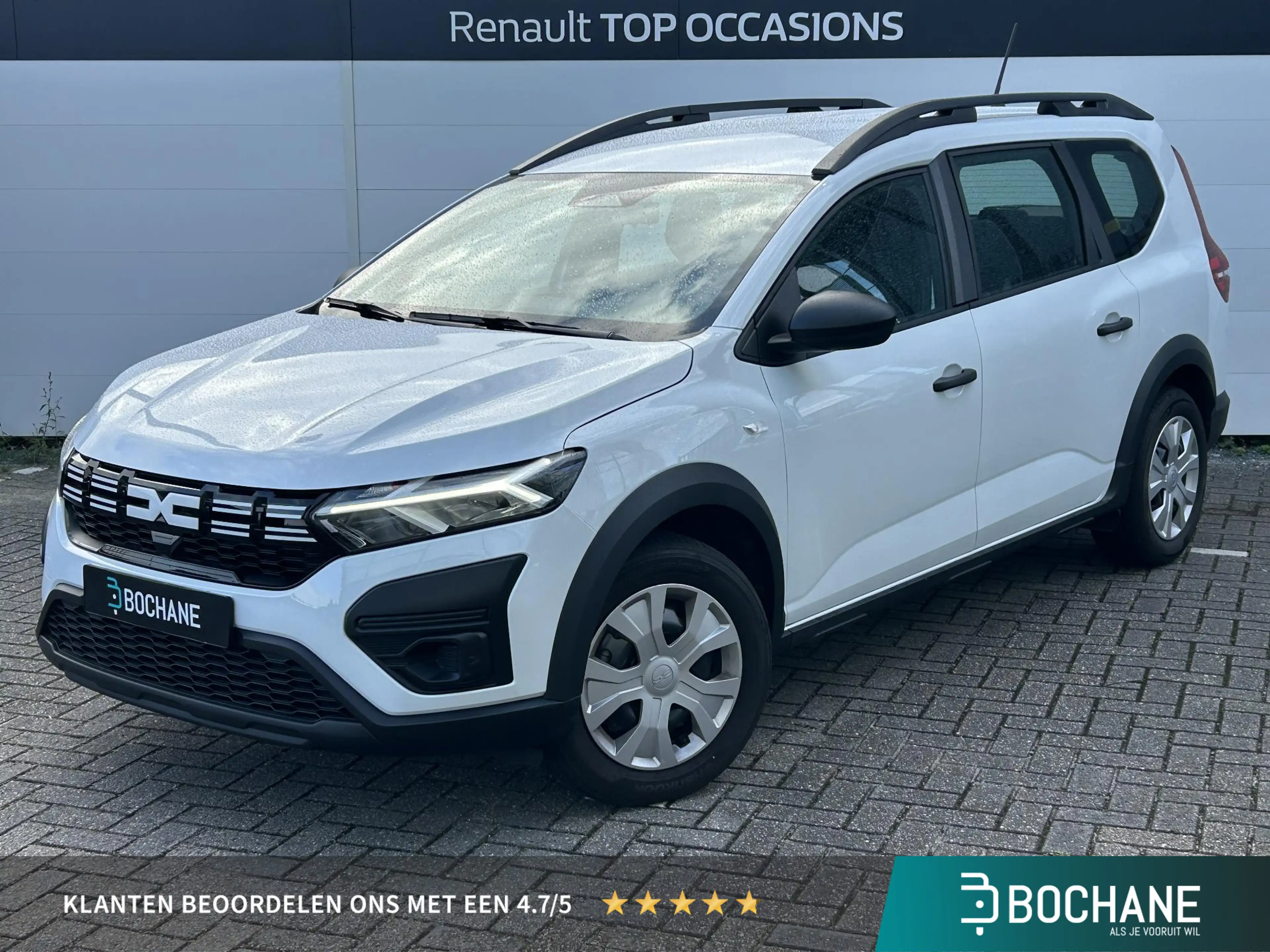 Dacia Jogger 1.0 TCe 100 ECO-G Essential 5p. | 1e Eigenaar | Pa