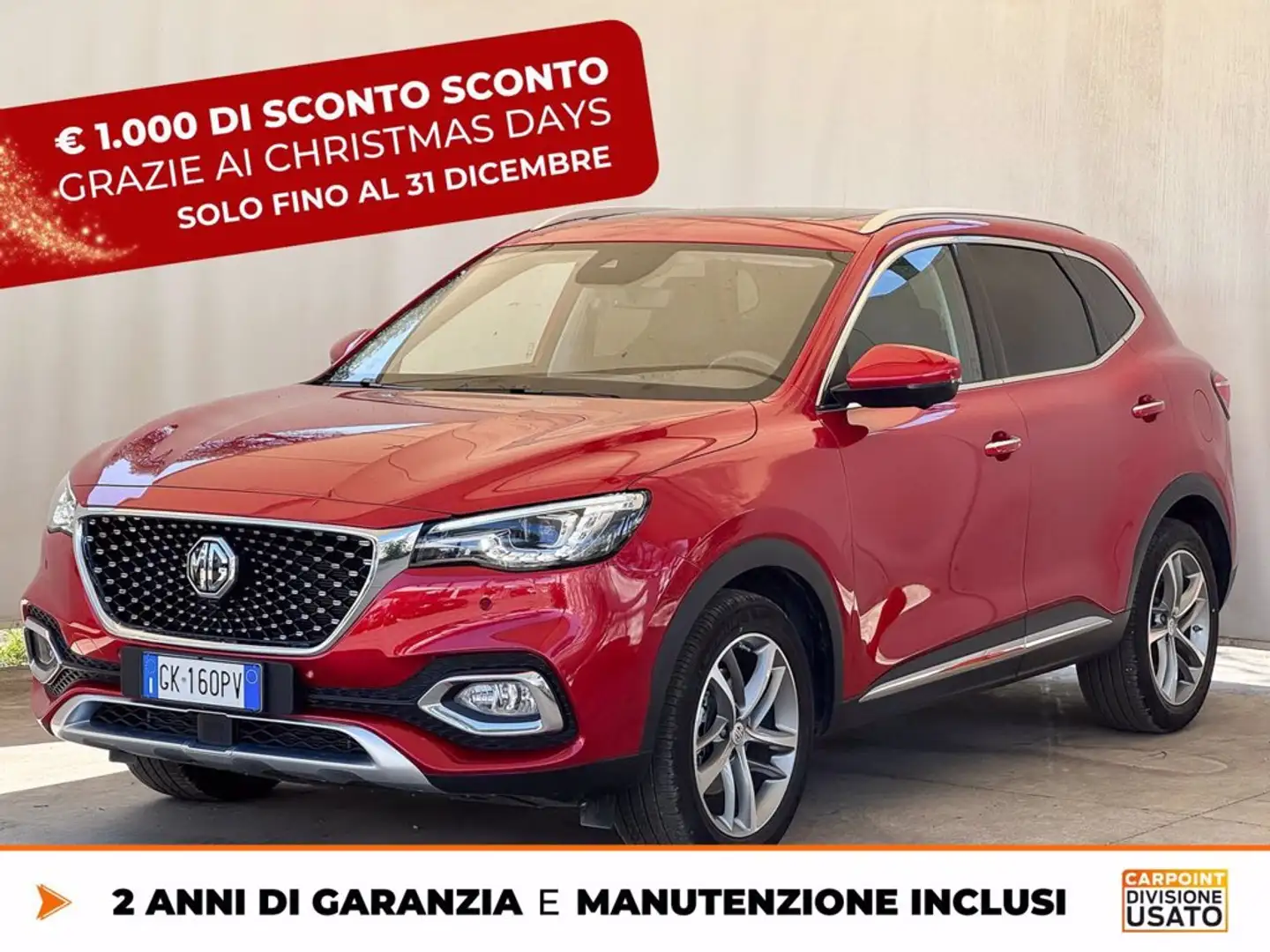 MG Ehs 1.5 t-gdi phev exclusive auto Червоний - 1