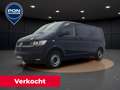 Volkswagen T6.1 Transporter 2.0 TDI 150 PK DSG L2H1 30 Comfortline Executive P Синий - thumbnail 1
