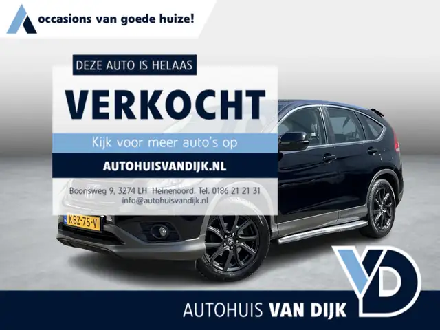 Honda CR-V 2.0 Elegance | Voll.Historie/Clima/Cruise/18"/Came