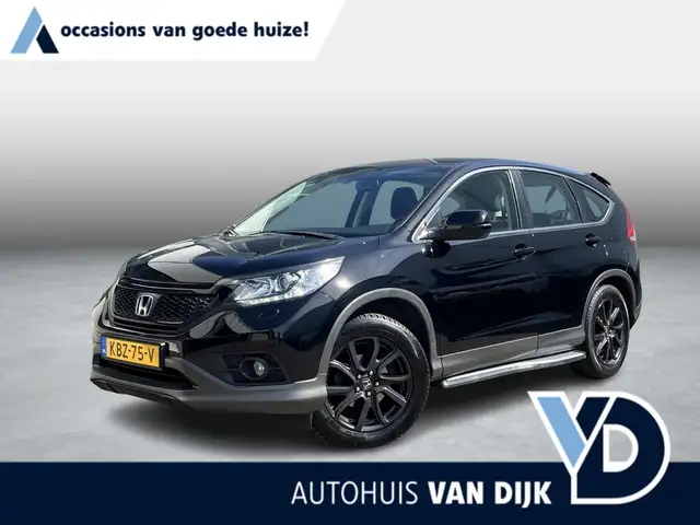 Honda CR-V 2.0 Elegance | Voll.Historie/Clima/Cruise/18"/Came