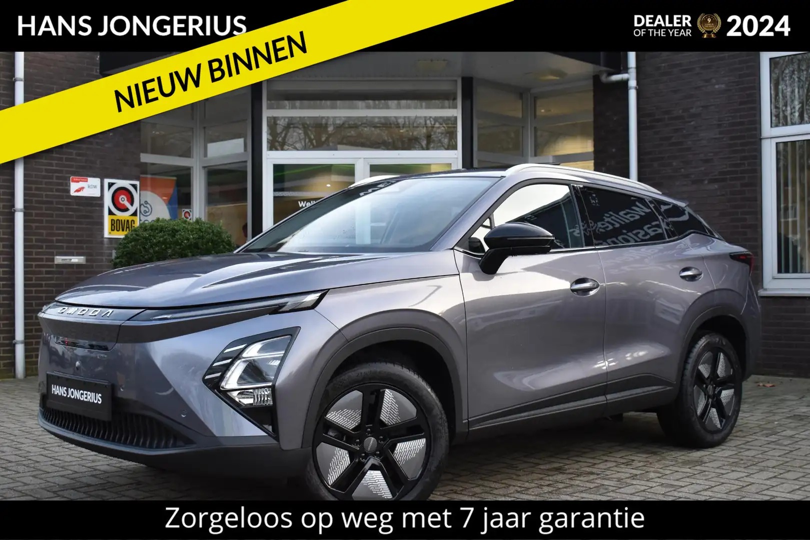 Omoda 5 EV Premium | BIJTELLINGSVOORDEEL | STOELVENTILATIE Gri - 1