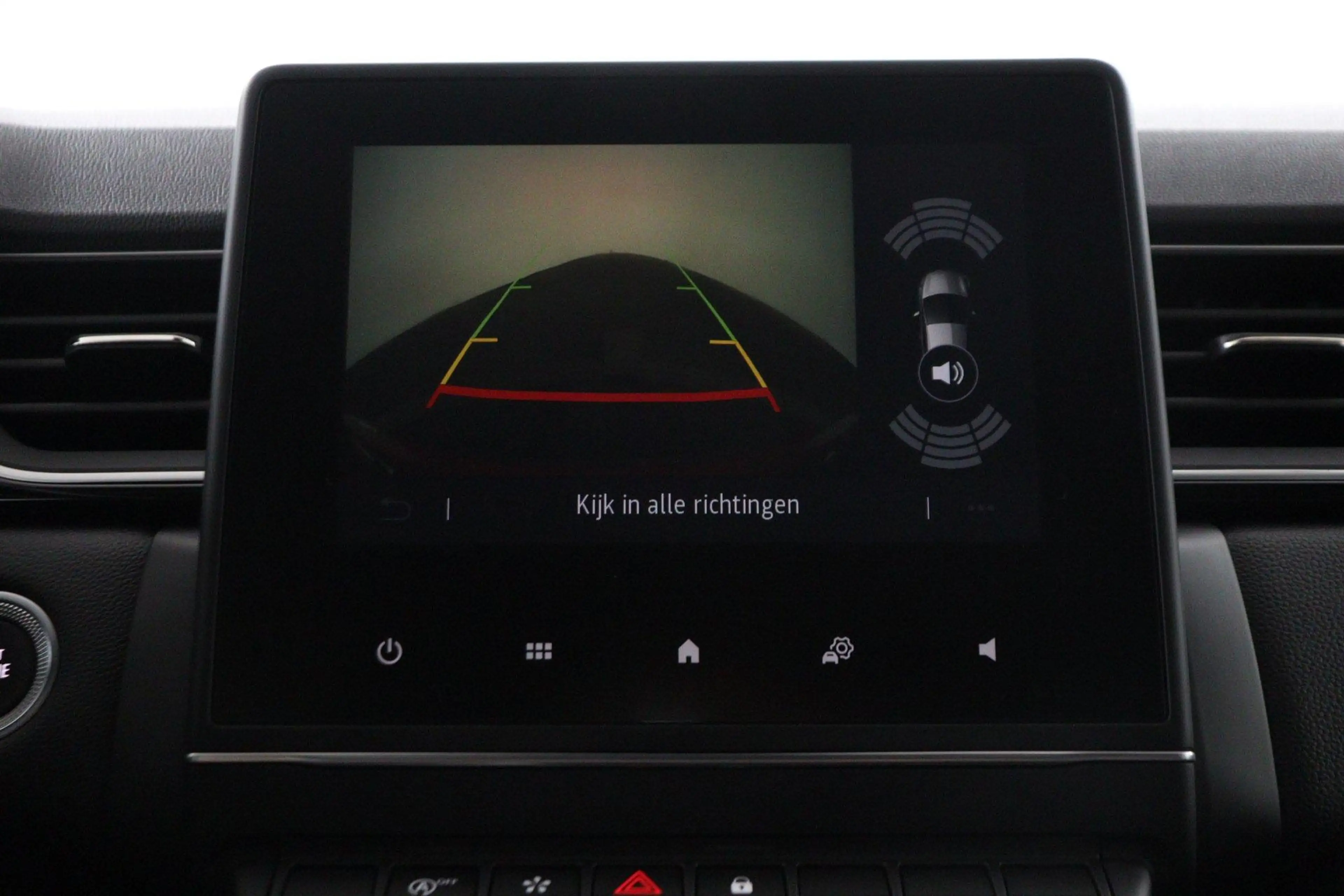 Mitsubishi ASX 1.3 DI-T Intense+ | Trekhaak | — photo 8
