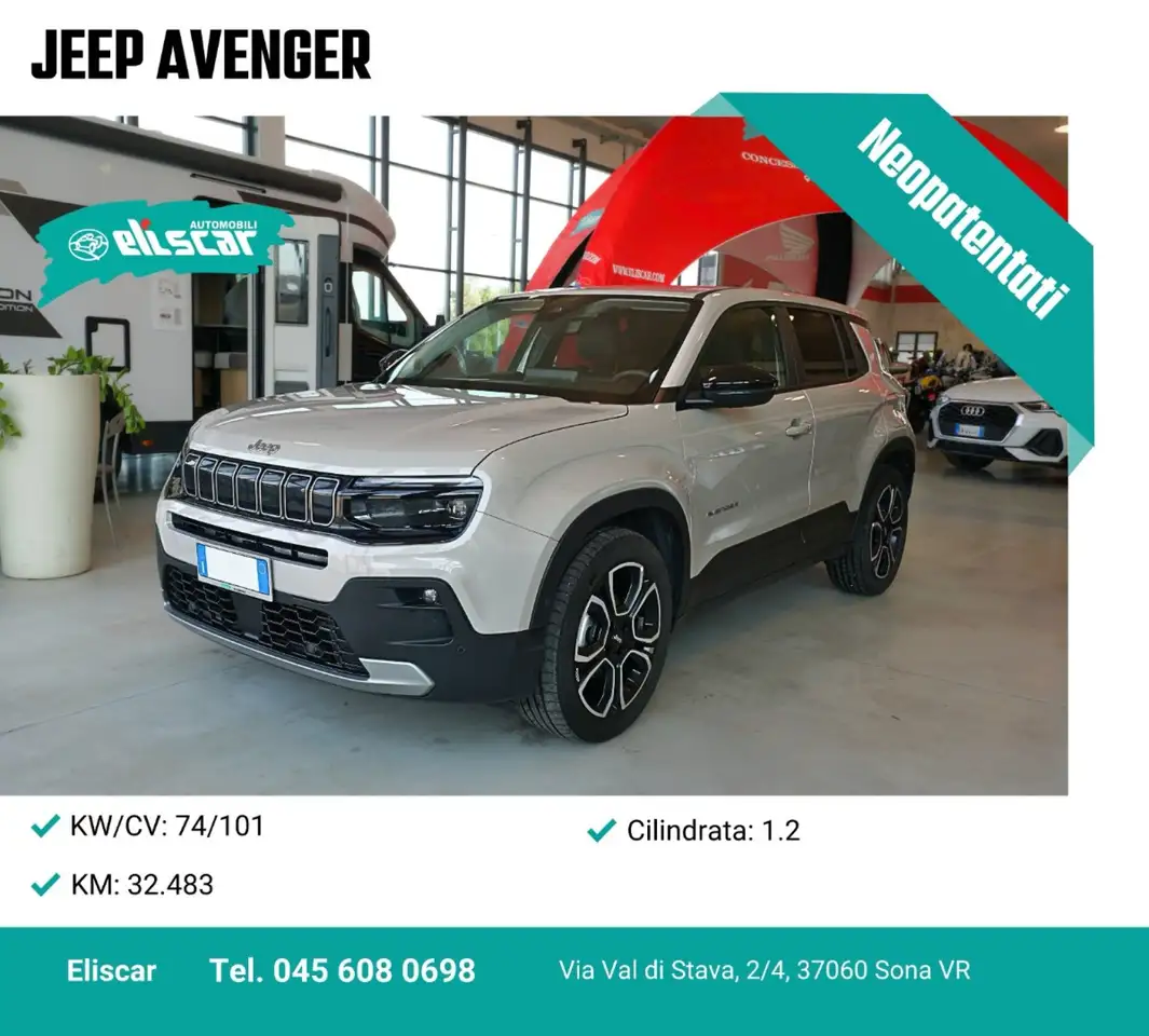 Jeep Avenger 1.2 Turbo 100 CV Summit — photo 1 of 11