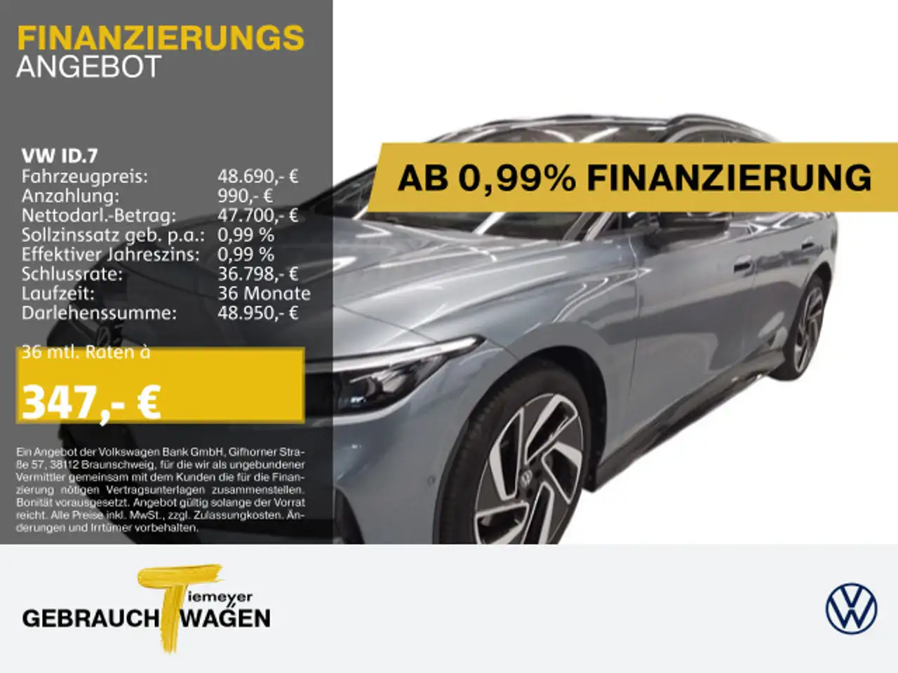 Volkswagen ID.7