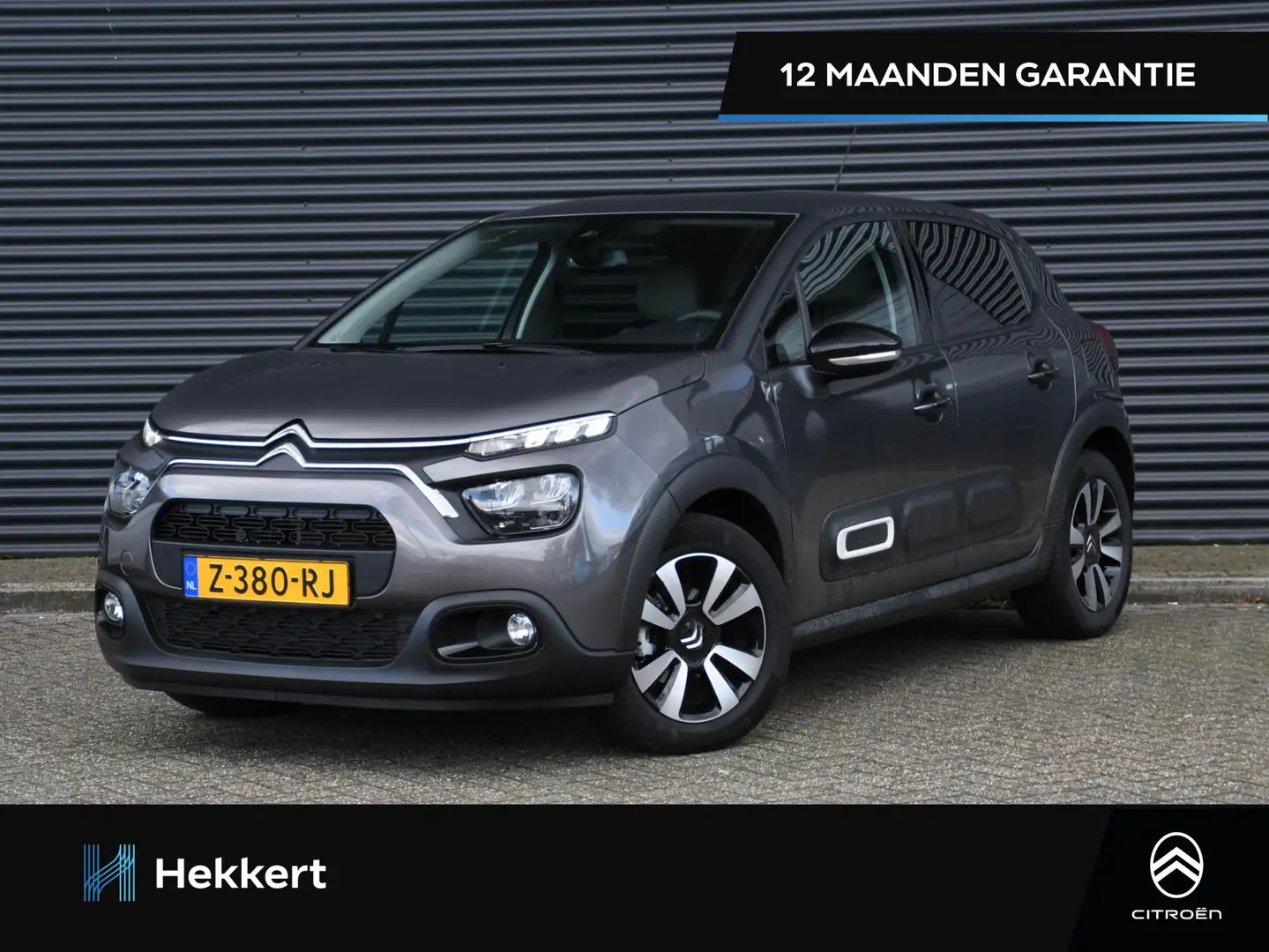 Citroen C3 Max 1.2 PureTech 83pk KEYLESS ENTRY | CRUISE | PDC Gris - 1