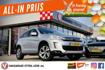 1.6 Collection | TREKHAAK | PARKEERSENSOREN | CRUI