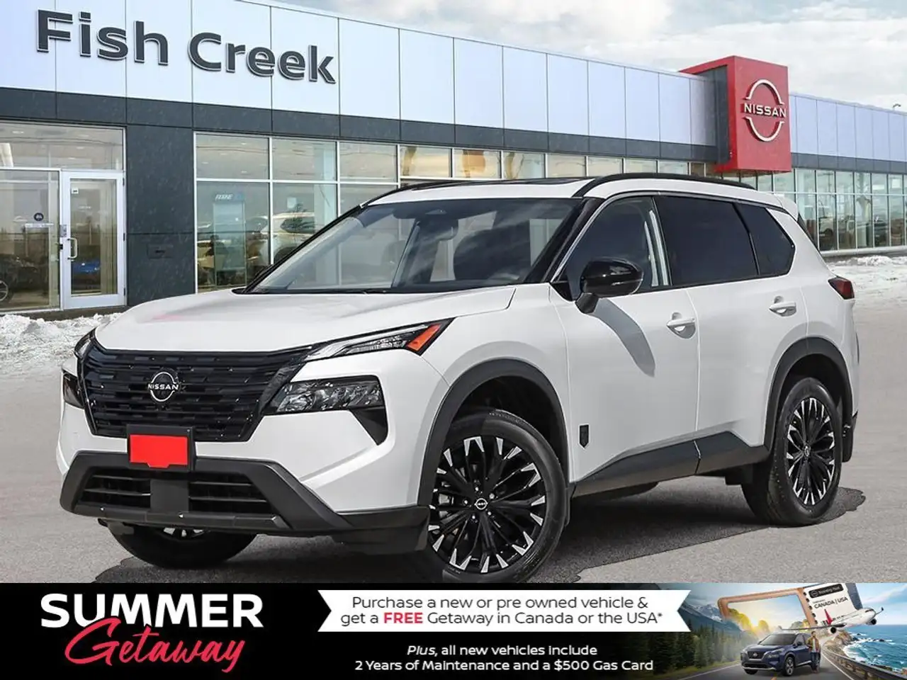 2026 Nissan Rogue