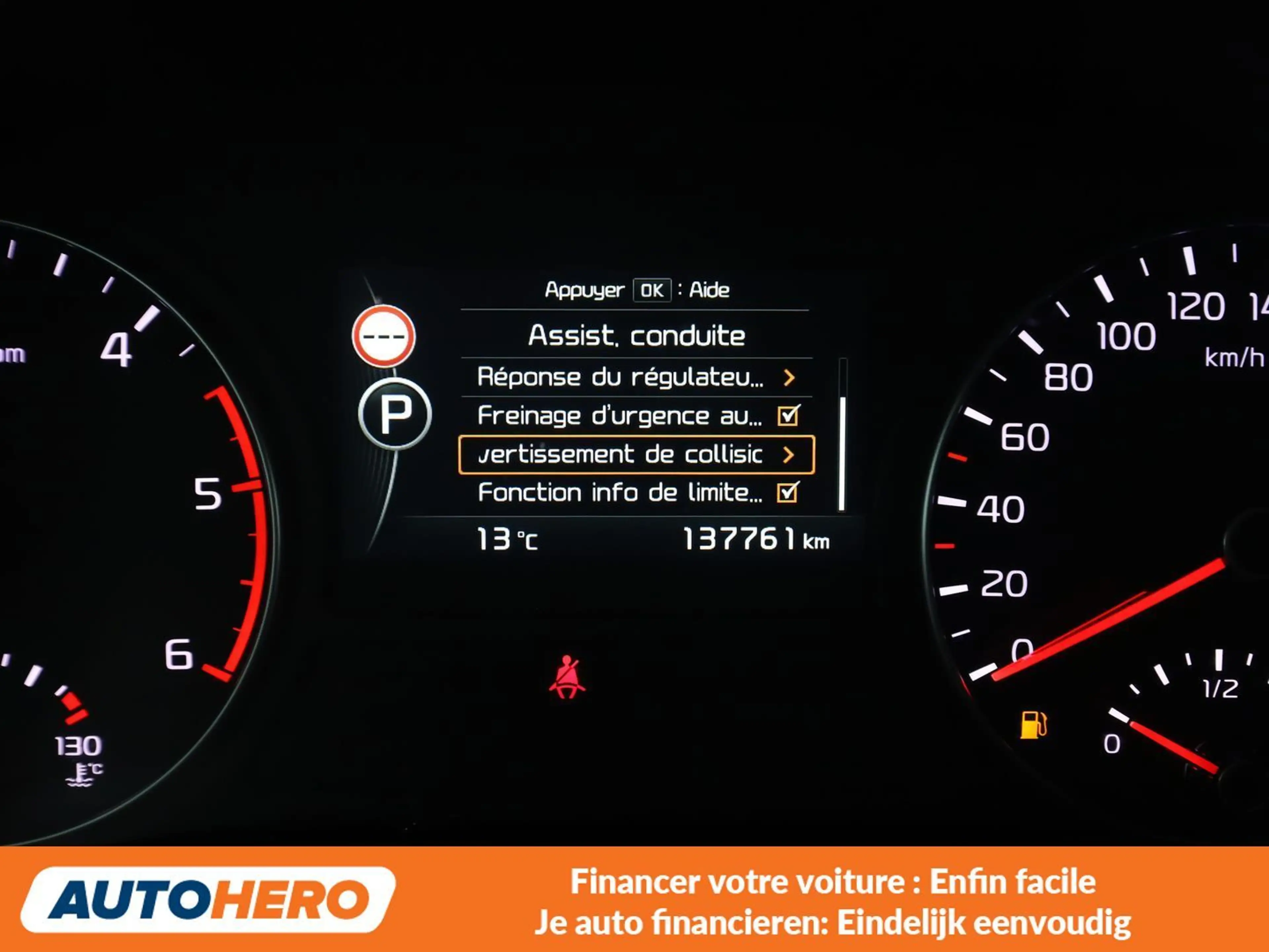 Kia Optima 1.7 CRDi Business Class — photo 11