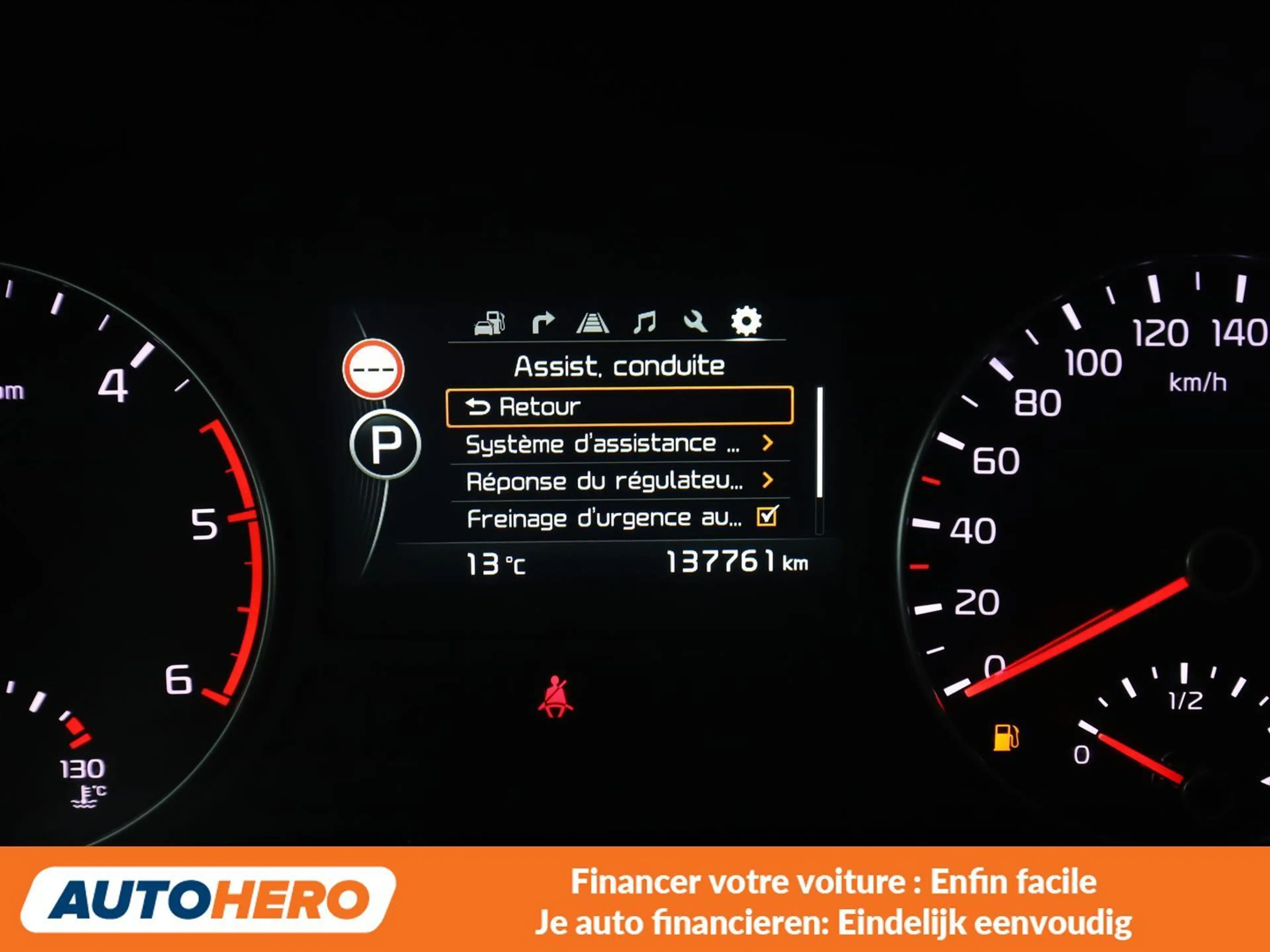 Kia Optima 1.7 CRDi Business Class — photo 10