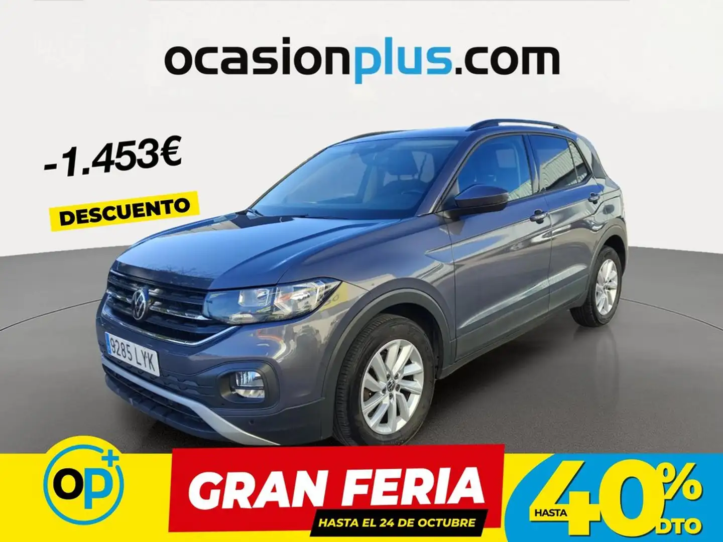 Volkswagen T-Cross 1.0 TSI Advance Gris - 1