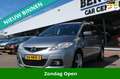 Mazda 5 1.8 Katano 2e EIG_CLIMA_CRUIS_7-PERSOON_NAP. Gris - thumbnail 1